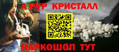 кокаин колумбия Заволжье