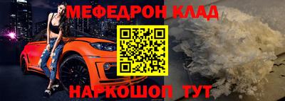 кокаин колумбия Заволжье