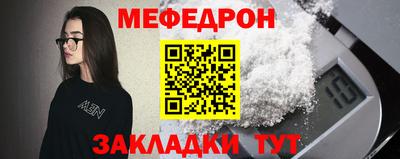 кокаин колумбия Заволжье