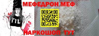 кокаин колумбия Заволжье