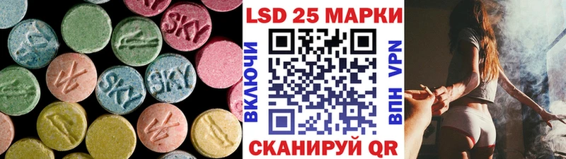 MEGA ссылки  Кимры  Лсд 25 экстази ecstasy 
