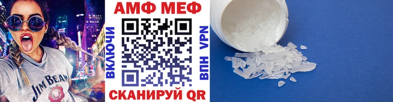 МЕТАМФЕТАМИН винт  ссылка на мегу вход  Кимры 