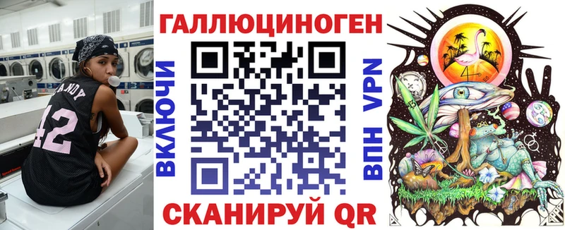 Псилоцибиновые грибы MAGIC MUSHROOMS  Кимры 