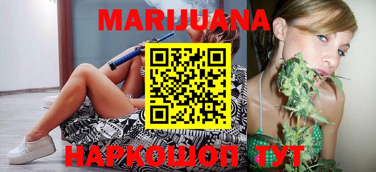 Cocaine Кимры
